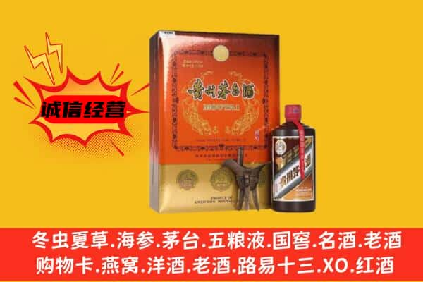 巢湖回收精品茅台酒